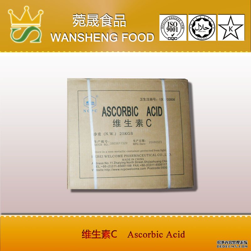 Ascorbic Acid