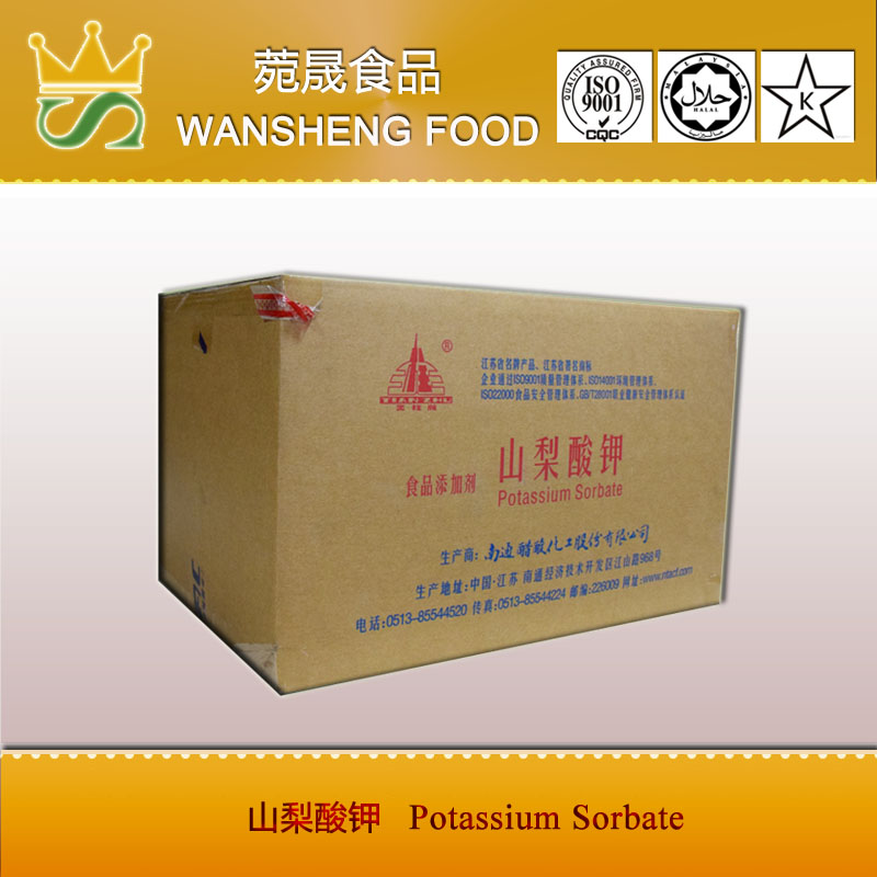  Potassium sorbate