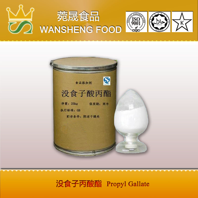 Propyl Gallate