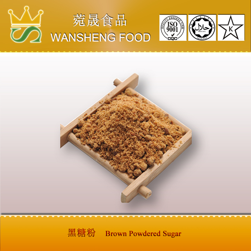 黑糖粉