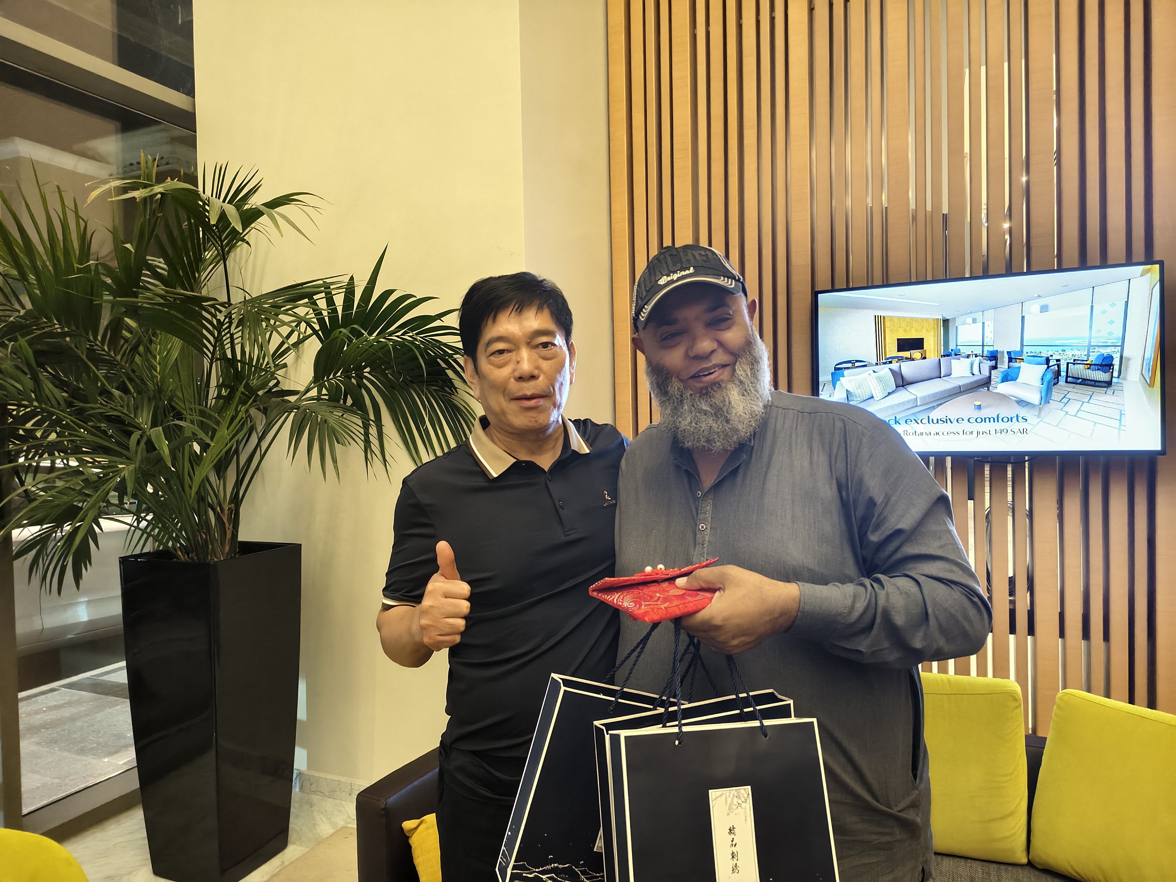 携手沙特核心伙伴—共绘合作发展新蓝图